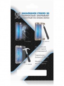 Стекло закаленное DF для Samsung Galaxy S10 Lite Full Screen + Full Glue sColor-95 Black Frame