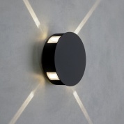 Светильник уличный Elektrostandard 1545 Techno LED a040508 Beam Black