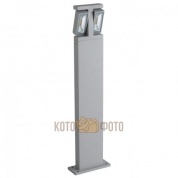 Уличный фонарь MW-Light Меркурий 807041302