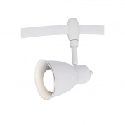 Шинный светильник Arte lamp A3058PL-1WH