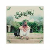 Виниловая пластинка Wilson, Dennis, Bambu (The Caribou Sessions)