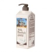 MB PWS Бальзам для волос MilkBaobab Perfume Treatment White Soap 500мл