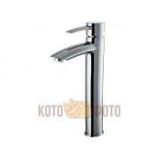 Смеситель для раковины Lemark Atlantiss LM3209C