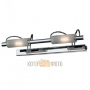Настенный светильник Odeon Light Wiron 2034/2W