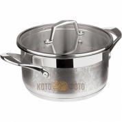 Кастрюля Rondell RDS-397 20 см 2,5 л Fancy