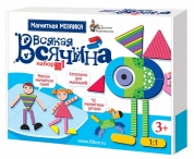 Мозаика магнитная ДЕСЯТОЕ КОРОЛЕВСТВО 01760 Всякая всячина 42 эл.