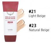 Крем ББ для лица улиточный  Eyenlip Snail All In One Sun BB Cream #21 Light Beige 50мл