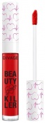 Помада-блеск для губ Divage Liquid Lipstick Beauty Killer № 04