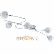 Потолочный светильник Eglo Oviedo 93056
