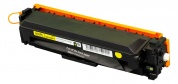 Картридж SAKURA CRG046HY для Canon LBP653Cdw, LBP654Cx, MF732Cdw, MF735Cx, желтый, 5 000к.