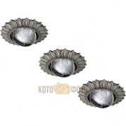 Встраиваемый светильник Arte Lamp Eclipse A2110PL-3AB