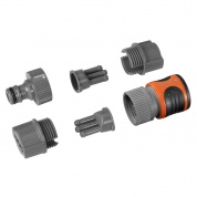 Комплект для подсоединения шланга-дождевателя Gardena 5316-20