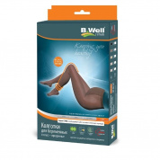 Колготки компрессионные для беременных 2 класс компрессии B.Well JW-327 Safari р.4