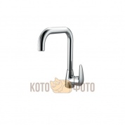 Смеситель для кухни Lemark Pramen LM3305C