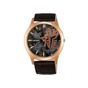 Наручные часы Orient FQB2U006B