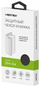 Чехол Vertex Indigo/Forest FlipCover black