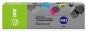 Картридж струйный Cactus CS-EPT9452 голубой (66мл) для Epson WF-C5290DW/C5790DW