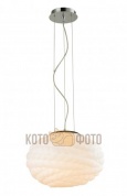 Подвесной светильник Arte Lamp Hyperbola A6841SP-1WH