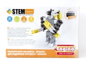 Конструктор ENGINO SH23 STEM HEROES. Покорители Космоса. Кронос