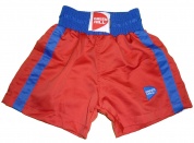 Трусы боксёрские Green Hill KIDS полиэстер, BSK-3647, Красный, 14 лет