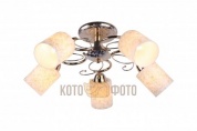 Потолочный светильник Arte Lamp Ornella A8164PL-5GO