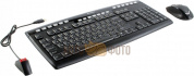 Набор клавиатура+мышь A4Tech V-Track 9200F Black