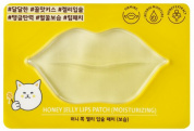 Увлажняющая маска для губ с экстрактом меда Etude House Honey Jelly Lips Patch Moisturizing