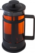 Френч-пресс Vitax VX3004 0,35л