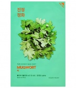 Holika Holika Успокаивающая тканевая маска Pure Essence Mask Sheet Mugwort, полынь, 23 мл