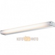 Настенный светильник Odeon Light Brant 2739/1W