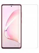 Защитное стекло LuxCase для Samsung Galaxy S10 Lite 84103