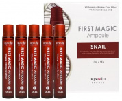 Ампулы для лица с улиточным экстрактом Eyenlip First Magic Ampoule Snail  13мл*5
