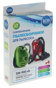 Пылесборники Bon SM-900 sb для пылесосов Samsung/Fakir/Scarlet (4пылесбор.)