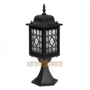 Уличный фонарь MW-Light Глазго 815040501