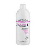 Концентрат для бандажного восстанавливающего обертывания Aravia Professional Organic Special System, 500 мл