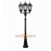 Уличный фонарь (фонарный столб) Arte Lamp Genova A1207PA-3BS