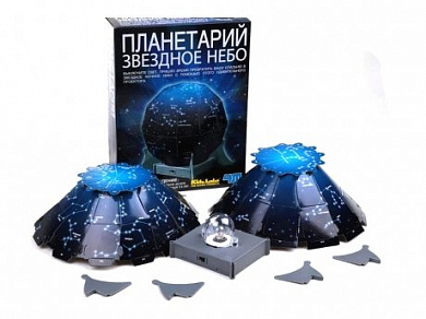 Научный набор 4М Планетарий Звездное небо