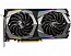 Видеокарта MSI RTX 2060SUPER 8192Mb (RTX 2060 SUPER GAMING X)