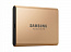 Внешний SSD Samsung Portable SSD T5 500гб Type-C Gold (MU-PA500G/WW)