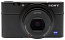 Цифровой фотоаппарат Sony Cyber-shot DSC-RX100