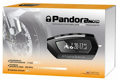 Автосигнализация Pandora MOTO (model DX-42)