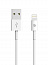 Кабель Devia Lightning Smart Cable Белый