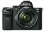 Цифровой фотоаппарат Sony Alpha A7 II Kit FE 28-70 mm