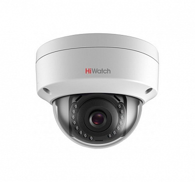 Видеокамера IP Hikvision HiWatch DS-I252 4мм белый