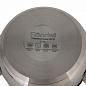 Кастрюля Rondell Rds-732 2,4Л Charm