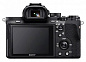 Цифровой фотоаппарат Sony Alpha A7 II Kit FE 28-70 mm