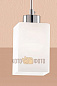 Подвесной светильник Citilux Маркус CL123111